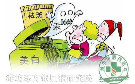 年关将近，银屑病患者如何做好皮肤护理与预防咨询