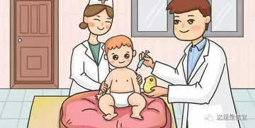 关于信宜市疾控中心暂停一类疫苗接种的通知与银屑病预防咨询指引